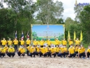 “รวมใจไทย ปลูกต้นไม้ เพื่อแผ่นดิน สืบสานสู่ 100 ล้านต้น”